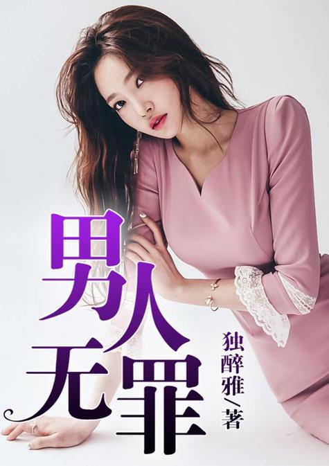 王子铮简介，王子铮柳萱